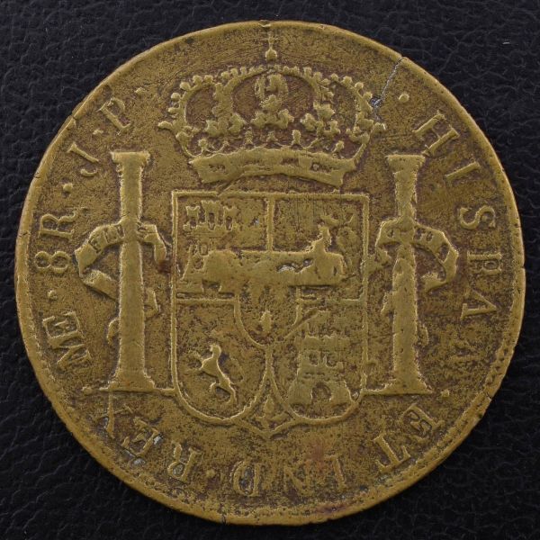 Is-This-Coin-Real?-What-Is-It?